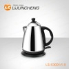 kitchen using small volume stainless electric kettle