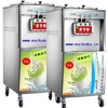 large capacity super expanded soft ice cream machine-TK836