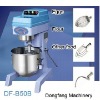 large food mixers 50L Strong high-speed mixer