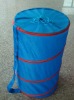 laundry hamper