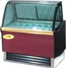look good and durble   refrigerated displaycase--B2-16