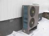 low ambient temperature air source heat pump