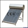 low cost compact natural circulation solar water heater