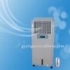 low power energy saving portable evaporative room air coolers