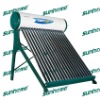 low pressure compacted solar water heater