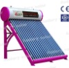 low pressure domestic solar water heater