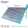 low pressure solar water heater