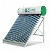 low pressure solar water heater