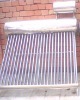 low pressure solar water heater