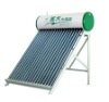 low pressure solar water heater