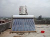low-pressurized solar water heater system