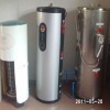 low price supply 100L of plastic solar water heater tank