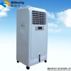 lowest price of portable evaporative air cooling fan(XL13-030-01)