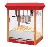 maikeku popcorn machine