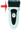 men's electric shaver (shaving product)