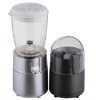 milk frother with grider cupm coffee grinder, coffee mill
