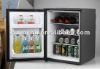 mini fridge 12v