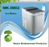 mini home ice maker-02