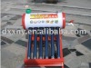 mini integrated non-pressure solar water heater