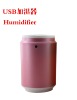 mini personal humidifier