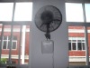 mist cooling fan