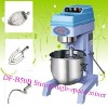 most pracitical strong high-speed mixer,(high power mixer)
