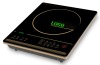 multi-function electrical induction cooker