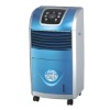 multifunctional electric heater and water air cooler