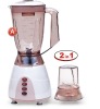 multifunctional food blender