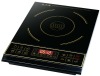 multifunctional press button induction cooker FYS20-07