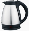 new design 1.5L cordless electric kettle