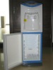 new design cold water dispenser