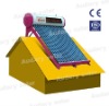 (new design) compact solar hot water heater