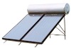 new flat plate solar radiator heaters