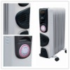new home electric oil radiator