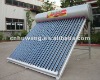 non-compact pressure solar water heater