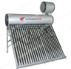 non-pessure solar water heater