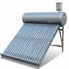 non-pressure Solar Water Heater system