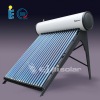 non-pressure solar heater