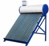 non-pressure solar water heater