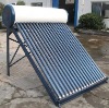 non-pressure solar water heater