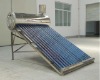 non pressure solar water heater-hrx