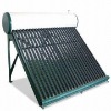 non-pressure solar water heater system