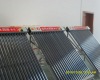 non-pressure solar water heating system project