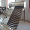 non pressure stinless steel solar water heater