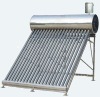 non-pressure vacuum tube solar water heater System