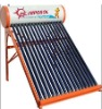 non-pressured compact solar heater