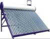 non-pressured solar water heating system
