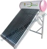 non-pressurized galvanized solar water heater