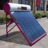 non-pressurized home use solar water heater